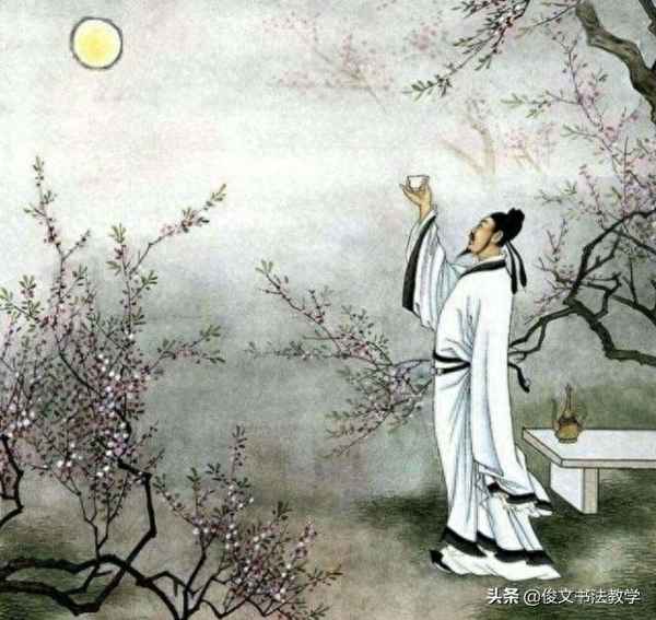 行路难书法作品硬笔_行路难书法作品欣赏硬笔字