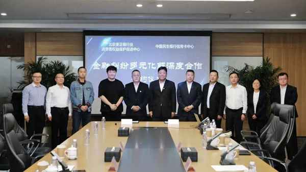 维护金融稳定理论与实践、切实维护金融稳定