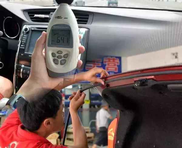 汽車密封條-汽車密封條有用嗎？能隔音降噪嗎