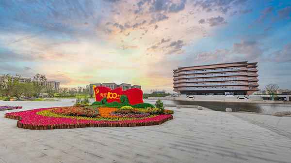 嘉興學院繼續教育學院,嘉興學院繼續教育學院學位申請