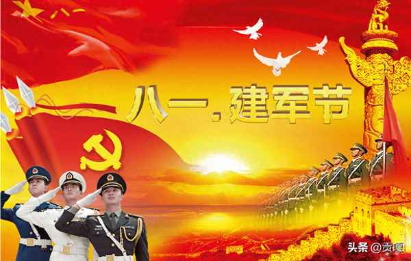 老戰友相聚的金句;四十年戰友聚會紀念品