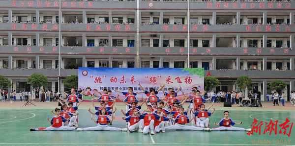 祁東縣教育局、祁東縣教育局上班時間