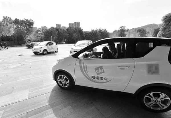 共享汽車日租40元(租車包月2000元一個(gè)月)