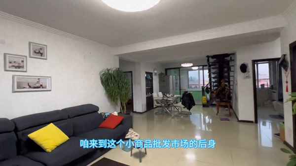 锦州房产网—买房在线咨询