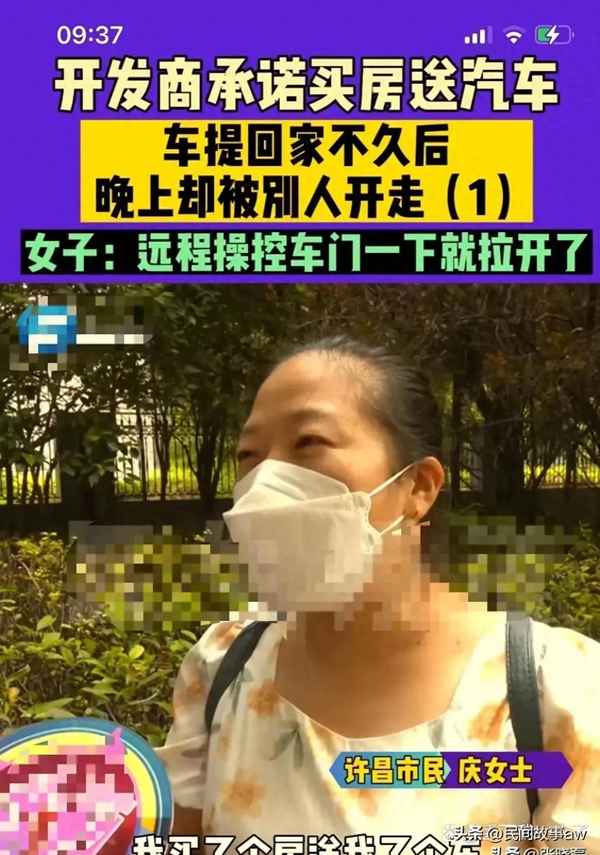 许昌房产信息_许昌房产信息服务平台