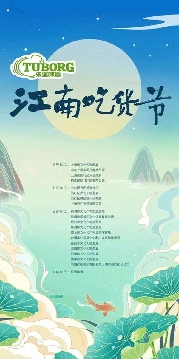 錦江樂園門票可以玩幾個項目—錦江樂園可以玩多久