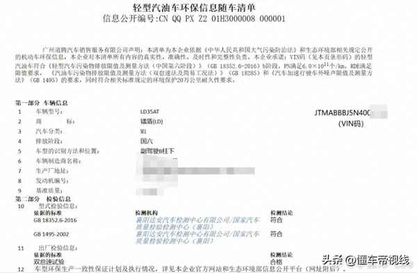 2023酷路澤最新款售價_全新酷路澤2023款多少錢