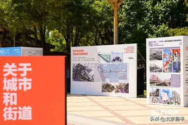 北京汽車更新最新政策,北京汽車更新最新政策解讀