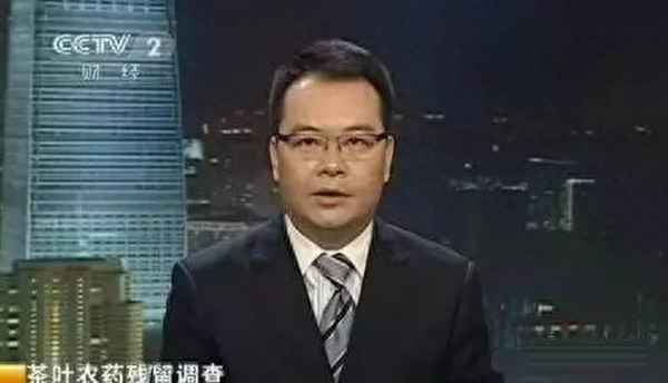 該立頓茶農藥殘留符合標準嗎_立頓茶葉保質期一般多久