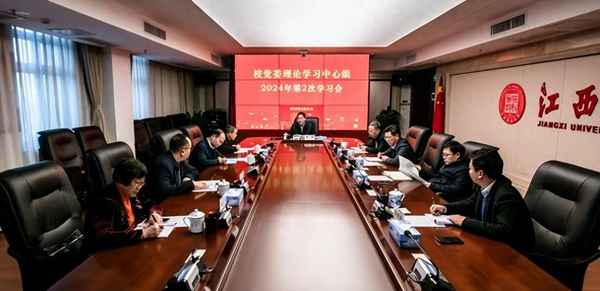江西财经大学新闻学(江西财经大学新闻学专升本录取分数线)