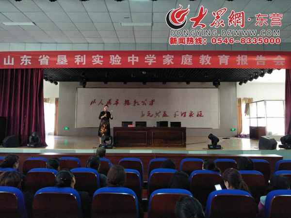 北京慧思達教育-慧思達教育軟件怎么買
