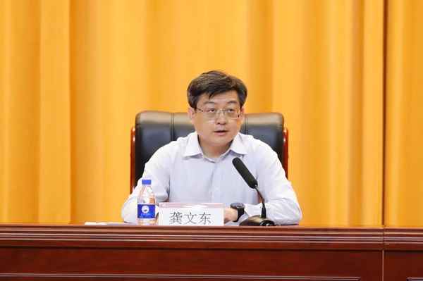 烟台财经大学—烟台财经大学是一本还是二本