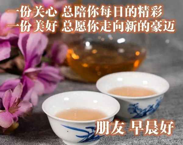 夏天高溫關心朋友;夏天關心朋友的短信