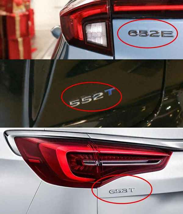 別克653啥意思、別克653是什么車