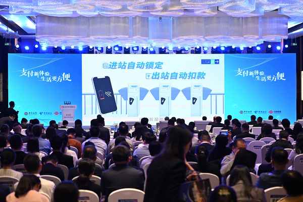 金融時事熱點2023;國際金融時事熱點
