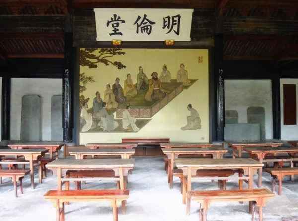 中國古代教育;中國古代教育的教學思想
