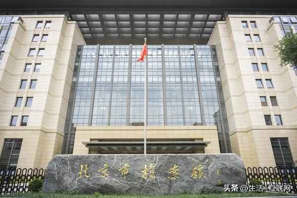 全国财经大学分数线(财经大学高考分数线)