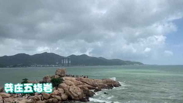 一句話形容越南的美景,越南的景色優美怎么去贊美