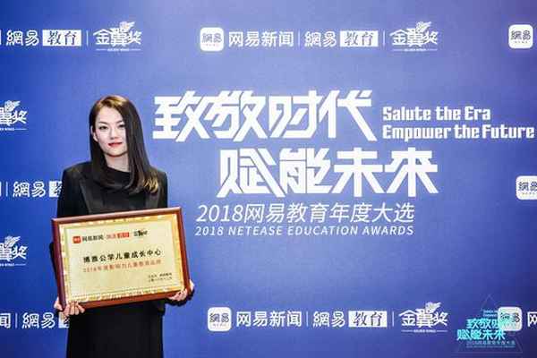 柯羅尼教育—哈勵溥特教育科技怎么樣