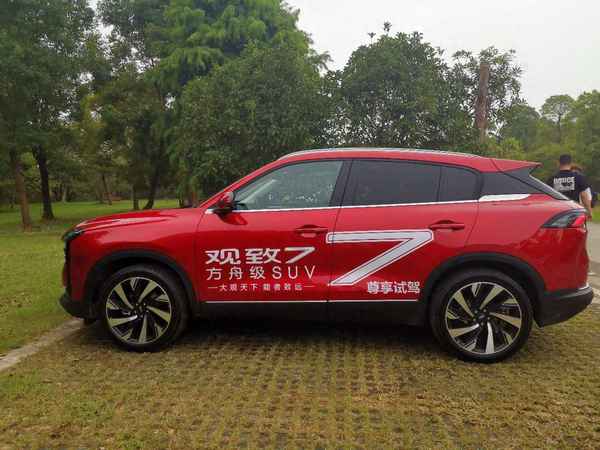 觀致4s店不賣觀致車,觀致直營店有售后服務嗎