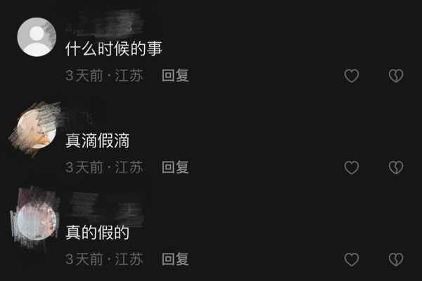 常州性文化博物馆(常州性文化博物馆怎么预约)