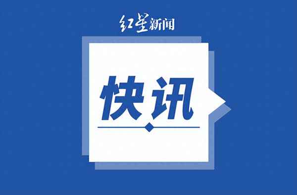連霍高速事故最新事故、連霍高速事故最新事故原因