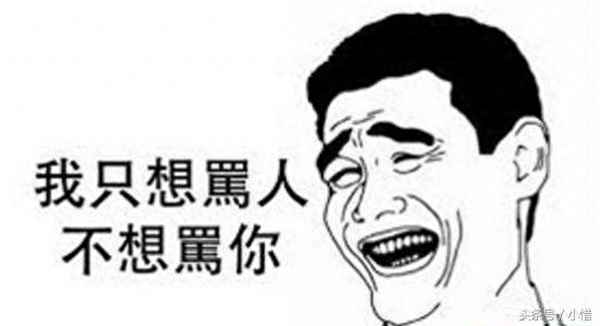 哑巴骂人手势视频;哑巴骂人的手势