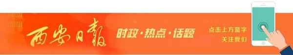 新車首次年檢時間,買新車多長時間年審一次