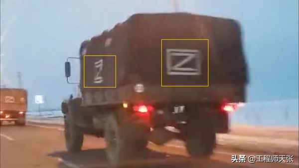 z型車標志是什么車、z型圖標是什么車
