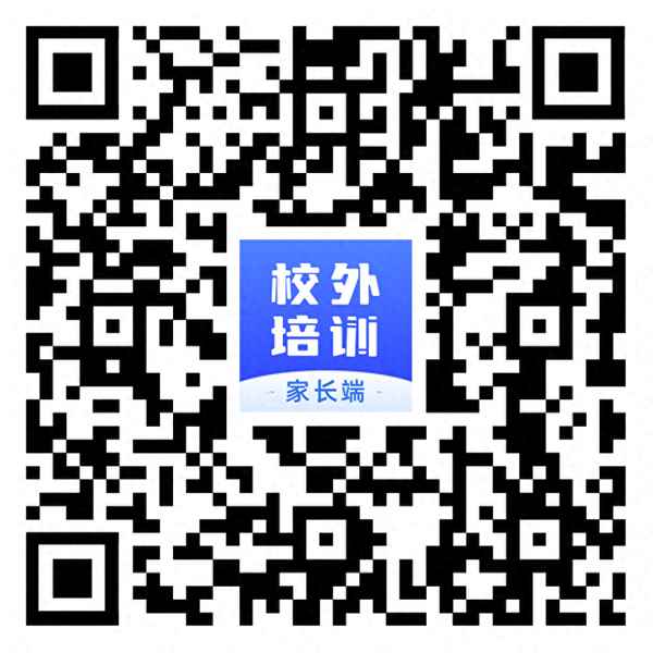 經(jīng)開區(qū)教育局電話,無錫經(jīng)開區(qū)教育局電話