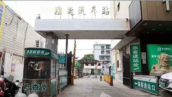 岳陽汽車站、岳陽汽車站電話號碼多少