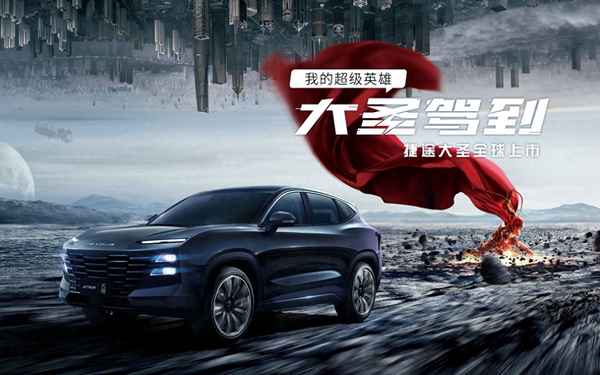 廠牌型號對應車型查詢,廠牌型號能看出是哪款汽車嗎