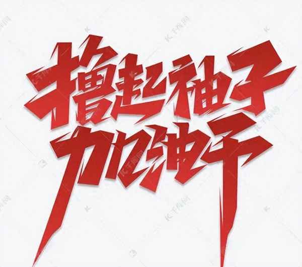 小型豆腐制作機價格表_小型豆腐制作機價格表及圖片