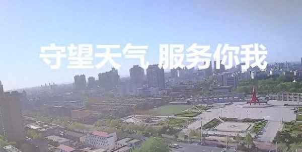 2023年8月16日天气_哈尔滨市道外区天气