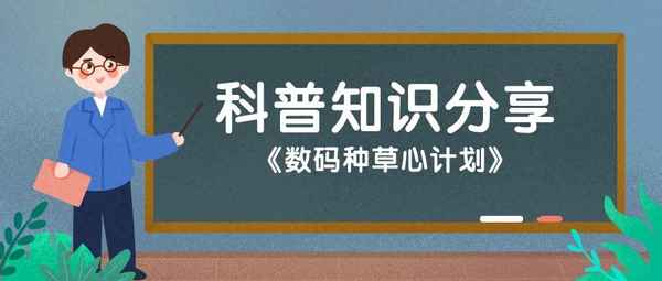 音響十大品牌排行榜,汽車音響十大品牌排行榜