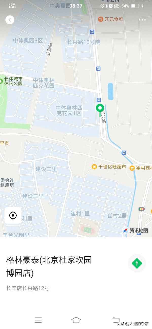 大连租房网_青岛租房信息-大连租房网个人房源出租