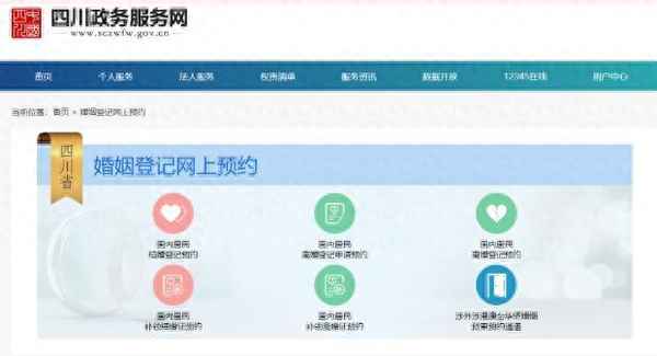 锦江人工服务电话是多少,锦江客服中心