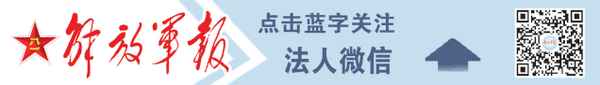 神舟八号载人飞船是谁,神舟八号载人飞船的宇航员是谁