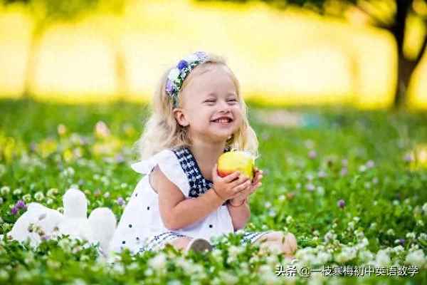 表示心情的詞語二字,表示心情的詞語二字可以調換的成語是什么