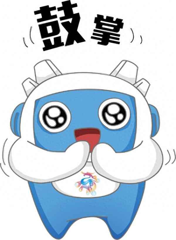 轨道嘉州路站·恒大中渝广场-重庆恒大嘉州城属于哪个街道