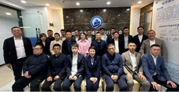 房产经纪业-房产经纪业务记录主要内容