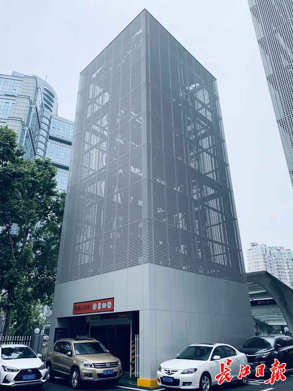 垂直循環(huán)式立體車庫,垂直循環(huán)式立體車庫工作原理