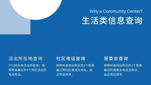 股票交易数据查询;股票市场行情最新分析
