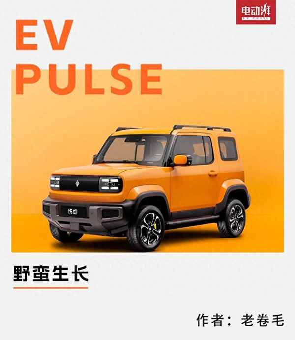 北汽ec180電池是什么牌子的;17年的北汽ec180用的什么電池