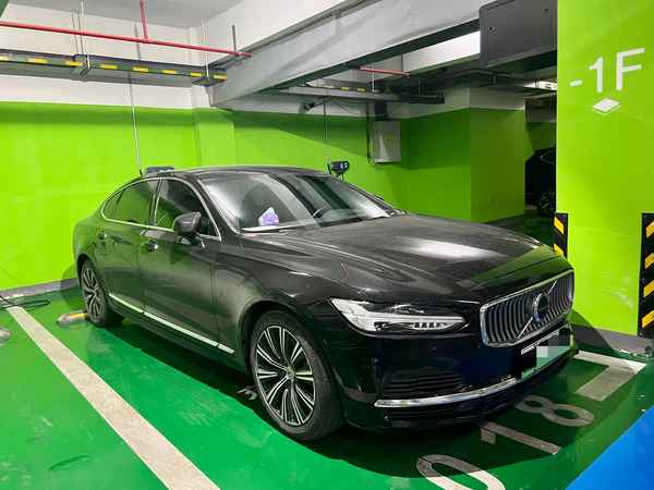 s90t8沒有電的油耗-s90 t8 不充電