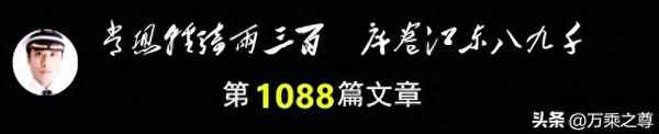 美國的電磁炮技術(shù)怎么樣(美國電磁炮最新進展)