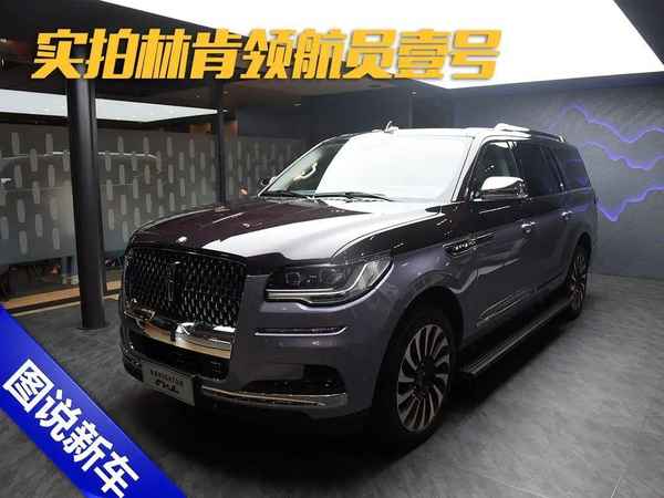定制汽車;定制汽車牌照號碼