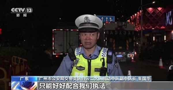 酒后8个小时算酒驾吗;酒后12小时能吹出酒驾吗