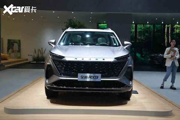 榮威全部車型圖片-榮威全部車型圖片新能源車