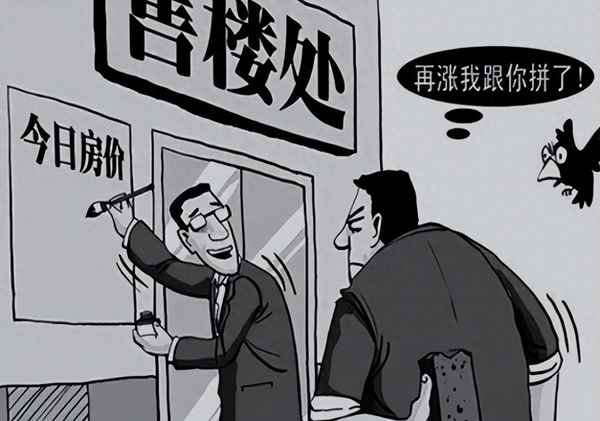 我國當前處于什么狀態、2023中國進入一級戰備了嗎